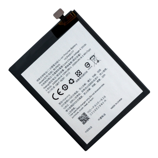 Купити Аккумулятор для OPPO A33 / A33w / A33c / A33m / A33t / BLP605