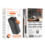 Купити Універсальна Мобільна Батарея Power Bank Borofone BJ66 Magnifico 22.5W+PD20 40000 mAh, 2