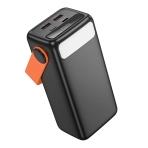 Купити Універсальна Мобільна Батарея Power Bank Borofone BJ66 Magnifico 22.5W+PD20 40000 mAh, 3