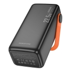 Купити Універсальна Мобільна Батарея Power Bank Borofone BJ66 Magnifico 22.5W+PD20 40000 mAh, 7