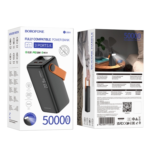 Купить Power Bank Borofone BJ66A Magnifico 22.5W+PD20 50000 mAh, 2