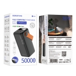Купить Power Bank Borofone BJ66A Magnifico 22.5W+PD20 50000 mAh, 2