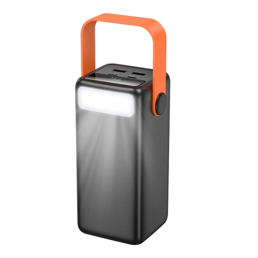 Купить Power Bank Borofone BJ66A Magnifico 22.5W+PD20 50000 mAh, 5