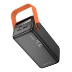 Купить Power Bank Borofone BJ66A Magnifico 22.5W+PD20 50000 mAh, 6