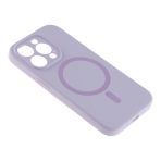 Купити Чохол Glow Silicone Case Full Camera with Magsafe для iPhone 14 Pro Max, 24