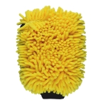 Купити Рукавичка з мікрофібри 19*26 см, 2