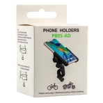 Купити Велотримач Grefay Pipe Diameter 22-32mm, 2