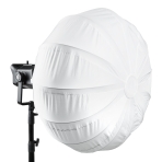 Купити Софтбокс Куля 65см Металевий Каркас