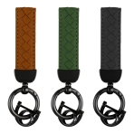 Купить Брелок Leather Luxury