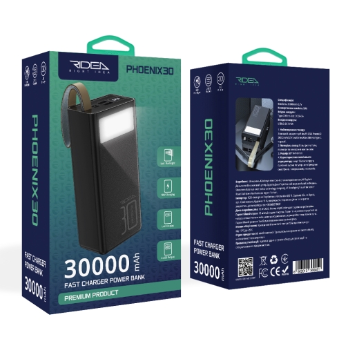Купити Універсальна Мобільна Батарея Power Bank Ridea RP-D30L+ Phoenix30+ PD/QC 3.0 20W digital display + lamp 30000 mAh, 2