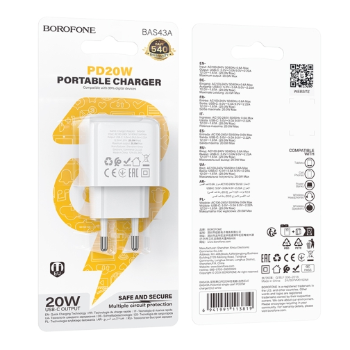 Купить Сетевое Зарядное Устройство Borofone BAS43A 1USB-C PD/QC 20W, 2
