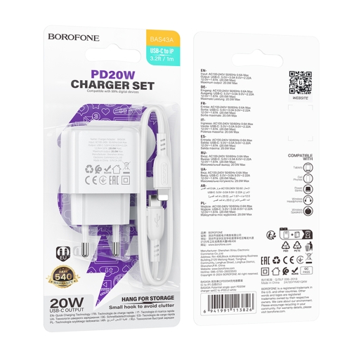 Купити Мережевий Зарядний Пристрій Borofone BAS43A 1USB-C PD/QC 20W+Type-C to Lightning, 2