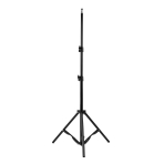 Купити Штатив 1.6м