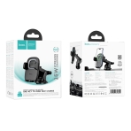 Купить Автодержатель Hoco HW32 4.5-7.0 inch Wireless 15W, 2