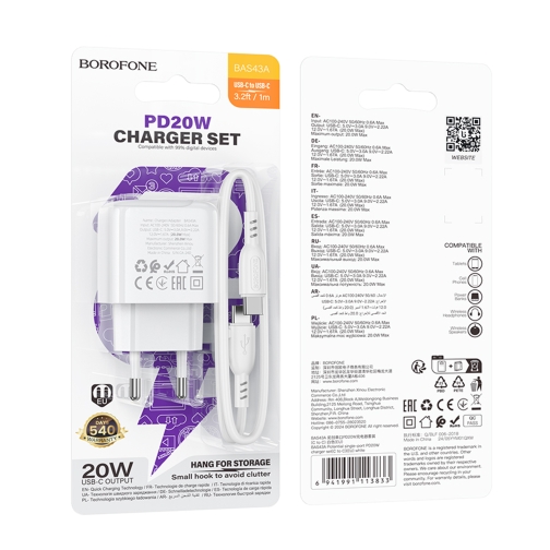 Купить Сетевое Зарядное Устройство Borofone BAS43A 1USB-C PD/QC 20W+Type-C to Type-C, 2