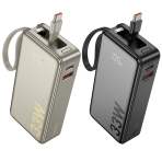 Купить Power Bank Hoco Q27A Jewel 33W with cable 10000mAh