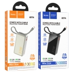 Купить Power Bank Hoco Q27A Jewel 33W with cable 10000mAh, 2