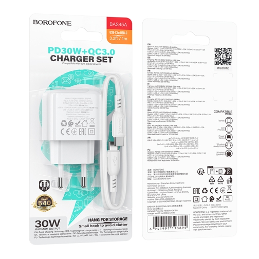 Купить Сетевое Зарядное Устройство Borofone BAS45A 1USB-C/1USB PD/QC 30W+Type-C to Type-C, 2