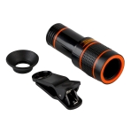 Купити Об'єктив Для Мобільного Телефону Zoom 12х (Лінзи Скло), 3