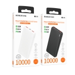 Купити Універсальна Мобільна Батарея Power Bank Borofone BJ56 Graceful 22.5W+PD20W 10000 mAh, 2