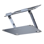 Купить Подставка для Ноутбука Borofone BH115 Plus Vito, 6