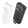 Купить Power Bank Borofone BJ57A Graceful 22.5W+PD20W with cable 20000 mAh