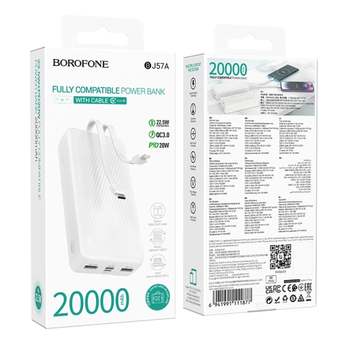 Купить Power Bank Borofone BJ57A Graceful 22.5W+PD20W with cable 20000 mAh, 2