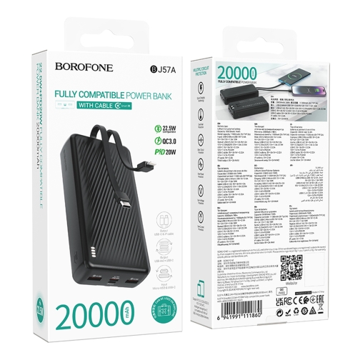 Купить Power Bank Borofone BJ57A Graceful 22.5W+PD20W with cable 20000 mAh, 3