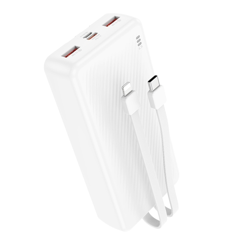 Купить Power Bank Borofone BJ57A Graceful 22.5W+PD20W with cable 20000 mAh, 4