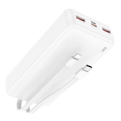 Купить Power Bank Borofone BJ57A Graceful 22.5W+PD20W with cable 20000 mAh, 7
