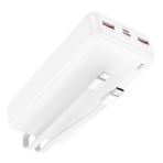 Купить Power Bank Borofone BJ57A Graceful 22.5W+PD20W with cable 20000 mAh, 7