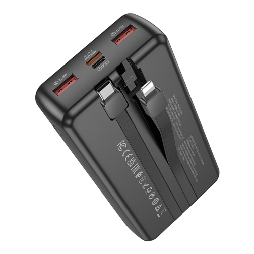 Купить Power Bank Borofone BJ57A Graceful 22.5W+PD20W with cable 20000 mAh, 8