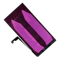 Купить Аккумулятор для Apple iPhone 15 Plus