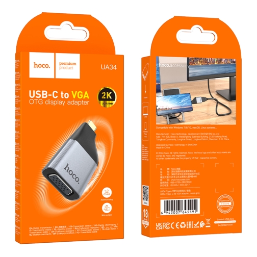 Купити Перехідник Hoco UA34 Type-C to VGA 2K 60HZ, 2