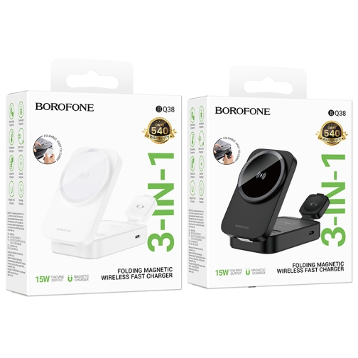 Купить Беспроводное Зарядное Устройство Borofone BQ38 3-in-1 For iWatch