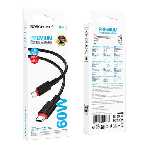 Купити Кабель USB Borofone BX110 Type-C to Type-C 60W, 3