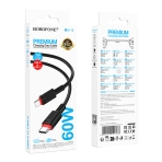 Купити Кабель USB Borofone BX110 Type-C to Type-C 60W, 3