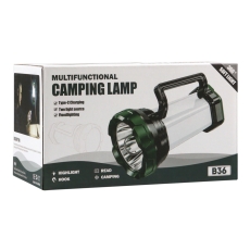 Купити Пошуковий Ліхтар B36 2000mAh