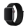 Купити Ремінець для Apple Watch Nylon 42/44/45/49 mm Black