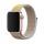 Купити Ремінець для Apple Watch Nylon 42/44/45/49 mm Camel