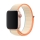 Купити Ремінець для Apple Watch Nylon 42/44/45/49 mm Cream