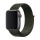 Купити Ремінець для Apple Watch Nylon 42/44/45/49 mm Kargo Khaki