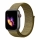 Купити Ремінець для Apple Watch Nylon 42/44/45/49 mm Olive Flak