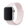 Купити Ремінець для Apple Watch Nylon 42/44/45/49 mm Pearl Pink