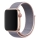 Купити Ремінець для Apple Watch Nylon 42/44/45/49 mm Pink Sand