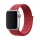 Купити Ремінець для Apple Watch Nylon 42/44/45/49 mm Red