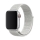 Купити Ремінець для Apple Watch Nylon 42/44/45/49 mm Summit White