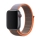 Купити Ремінець для Apple Watch Nylon 42/44/45/49 mm Vitamin C