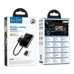 Купить Автомобильный Carplay Hoco HU1, 2