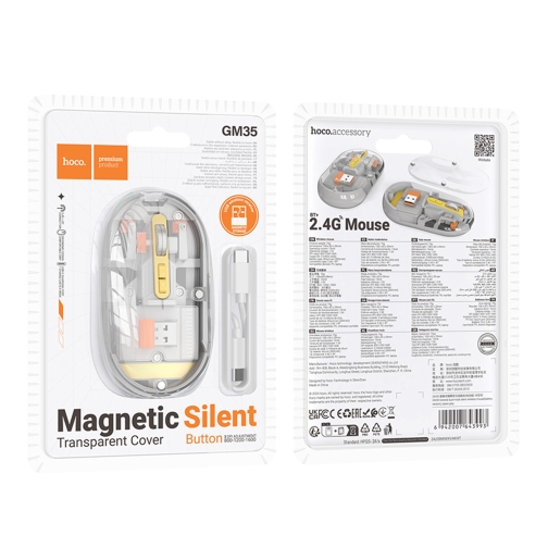 Купить Wireless Мышь Hoco GM35 General dual-mode silent (battery version), 4